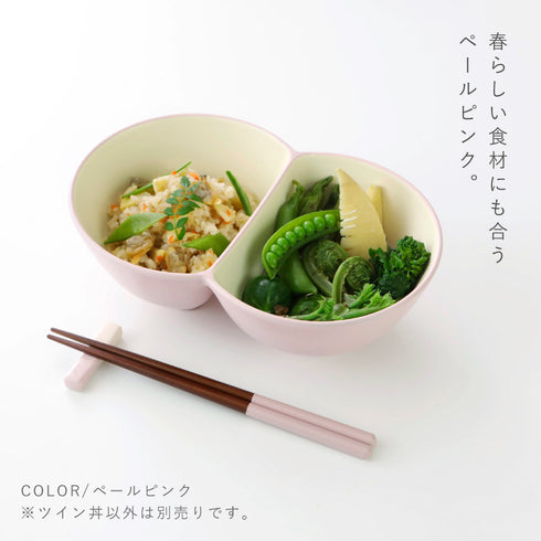 ツイン丼.|s3